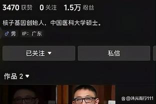 开云全站app登录官网入口下载截图4